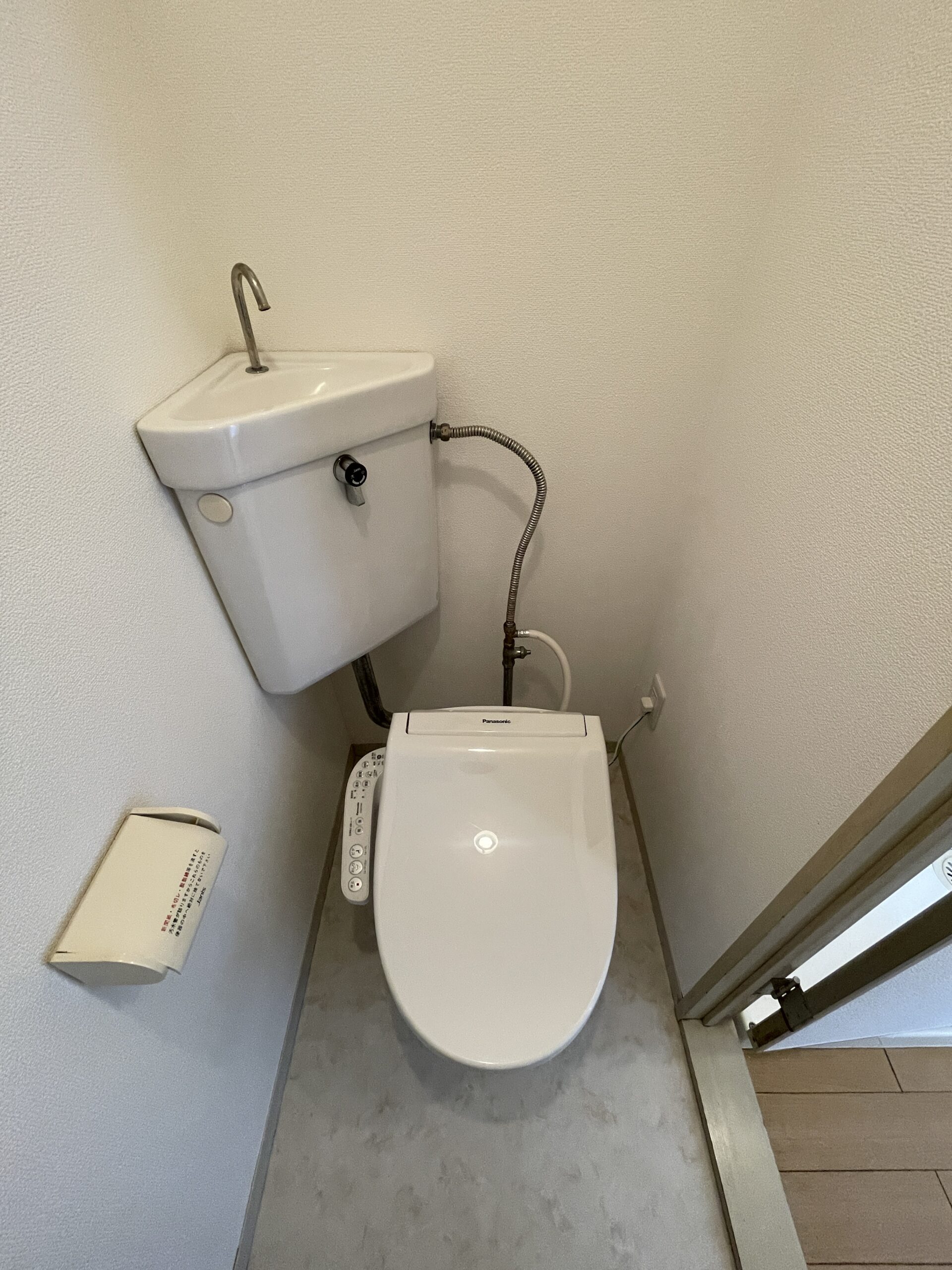 ラ・セジュール202　賃貸物件　静岡市駿河区丸子新田 画像12