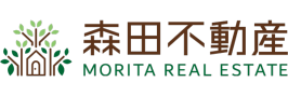 静岡市の不動産売買・仲介会社 森田不動産株式会社