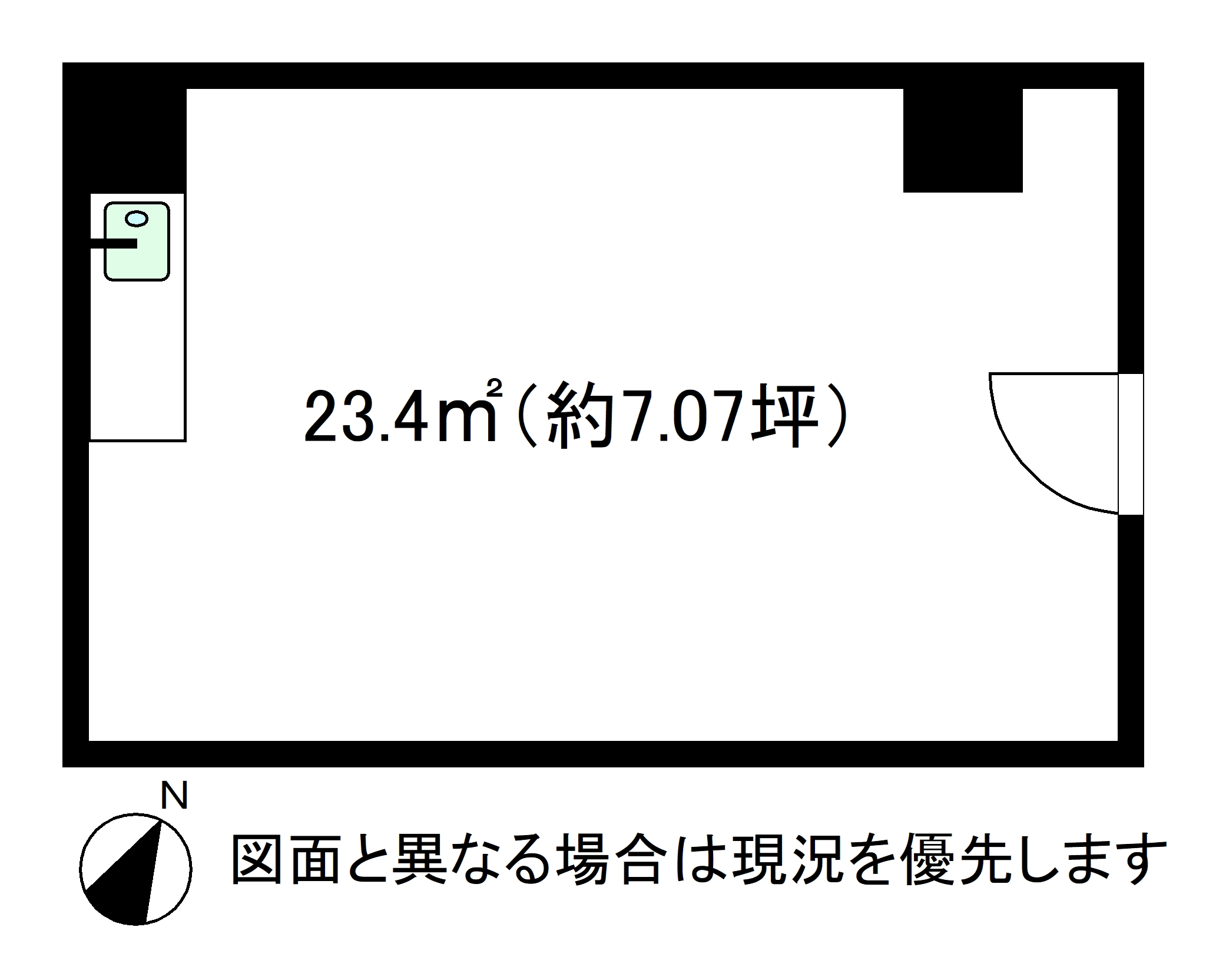 ダイアパレスステーションサイド静岡2号館（貸事務所） 画像1