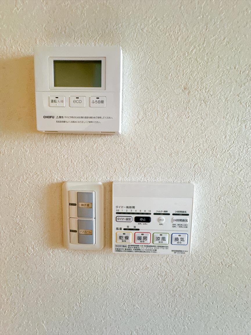【静岡市葵区城北の中古住宅】スーパー、小学校、総合病院が全て徒歩5分圏内！生活が完結する家 画像30
