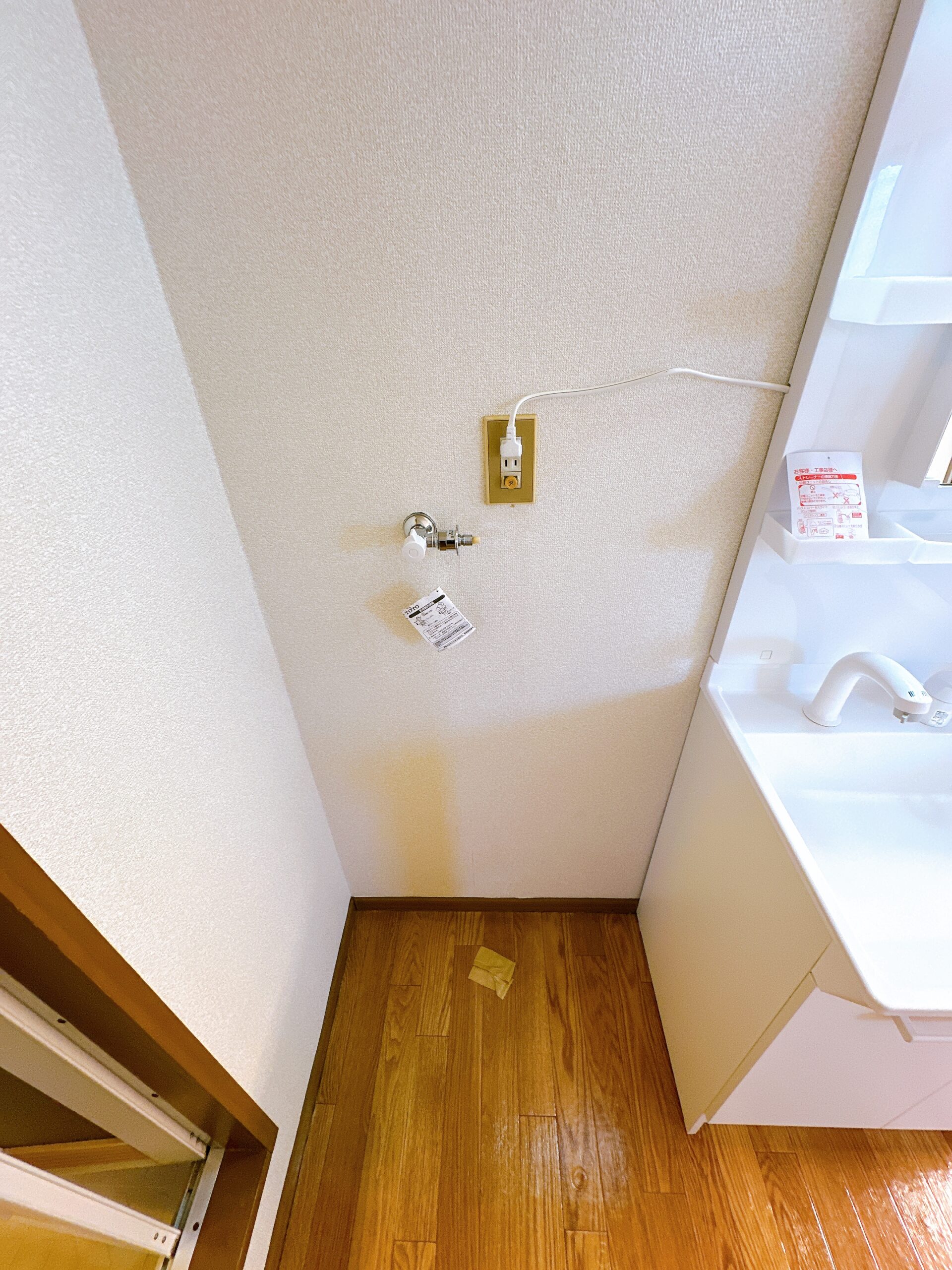 静岡市葵区の賃貸アパート【パナハイツ福島】3.8万円駐車場無料・ 2DK・都市ガス 画像13