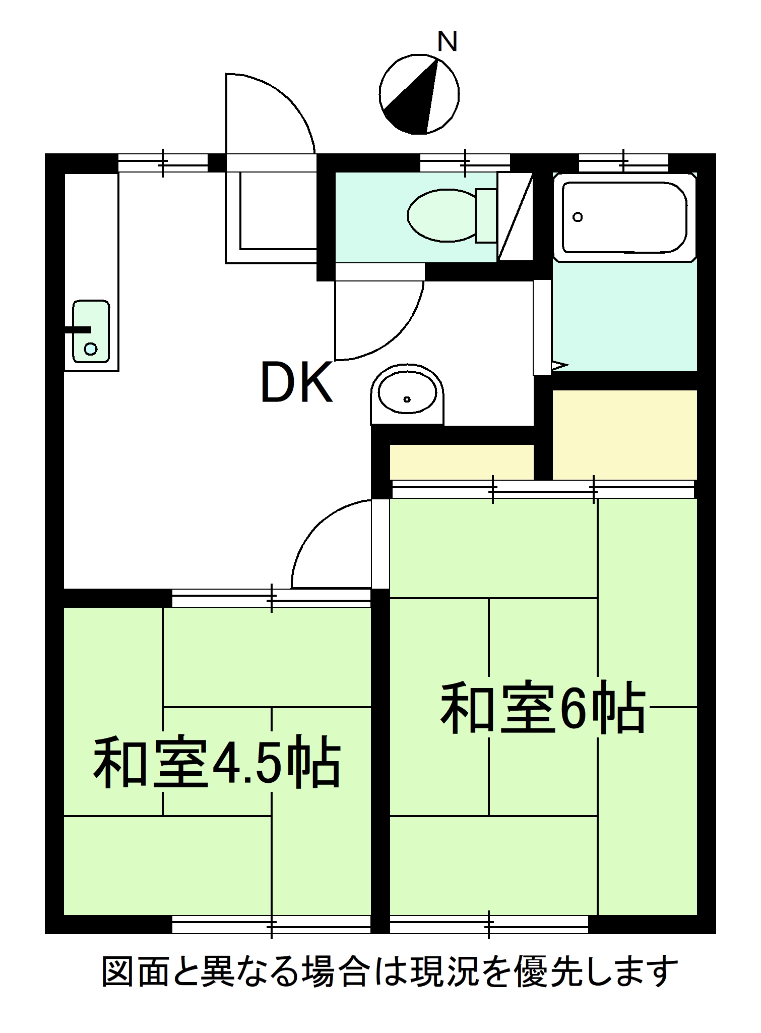 葵区羽鳥本町　パナハイツ福島203 画像1